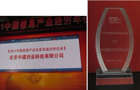 1512722211000.png blob.png