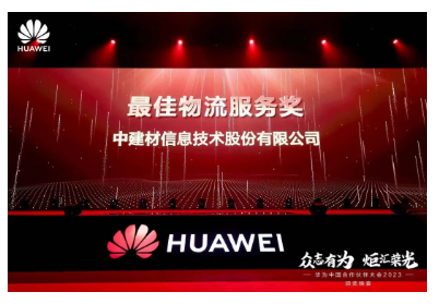 1684995922824.png image.png