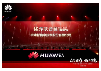 1684997349539.png image.png