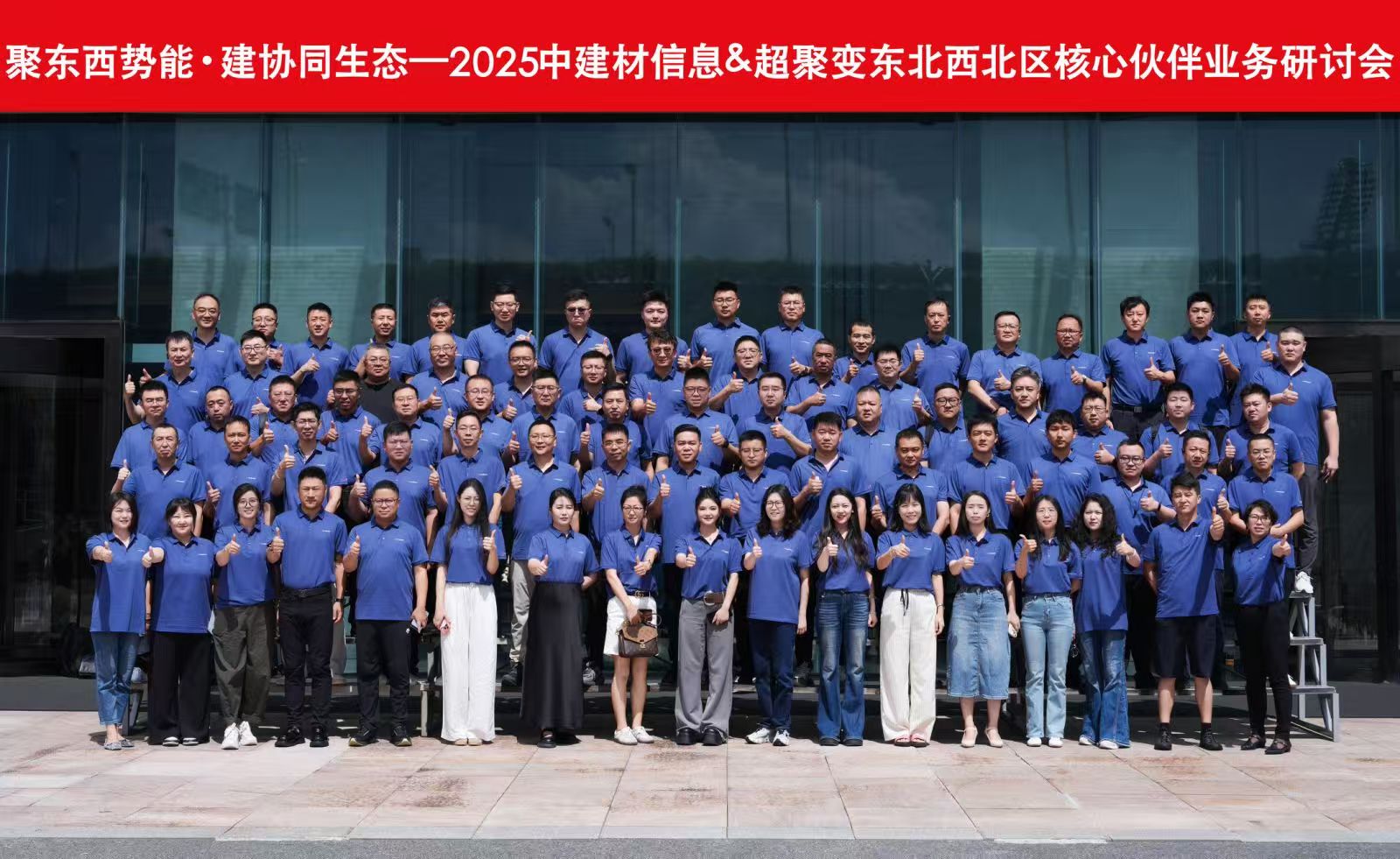 ��������������ϢЯ�ֳ��۱䣬��̽������ҵ��������չ֮·