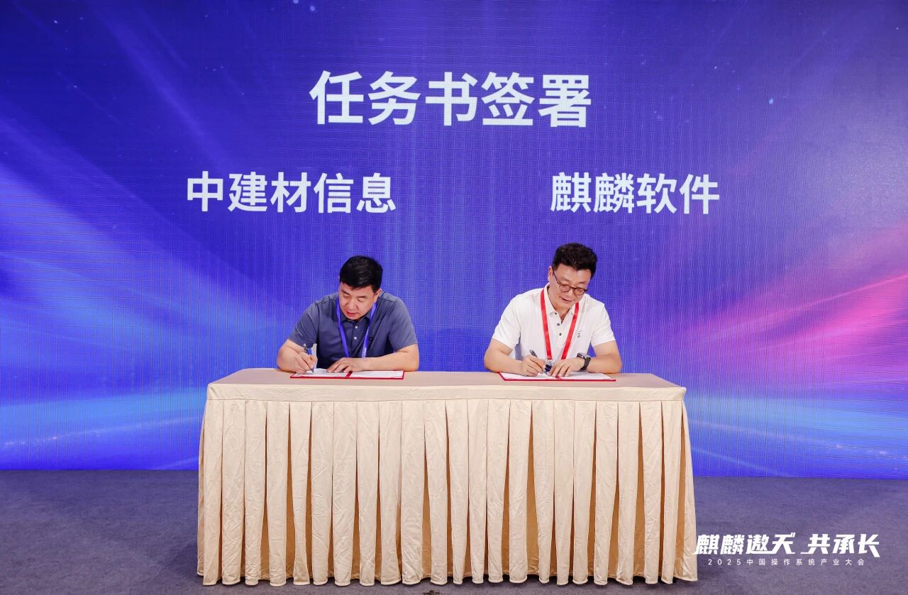 1757658407895.jpg 微信图片_2025-09-12_142624_796.jpg