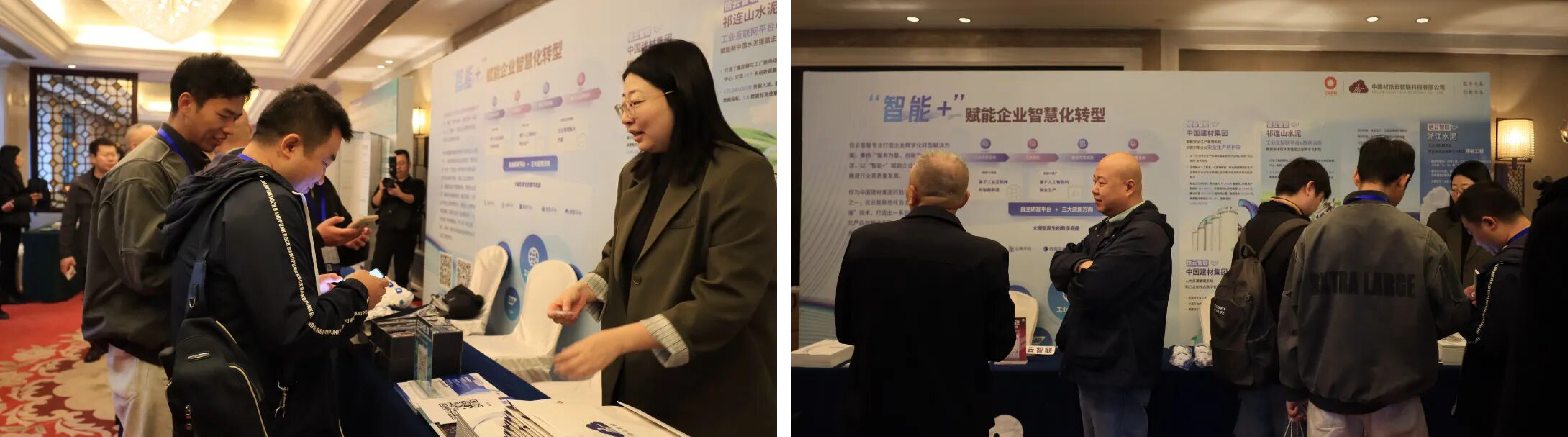 1761880688532.png 微信图片_2025-10-31_111124_700.png