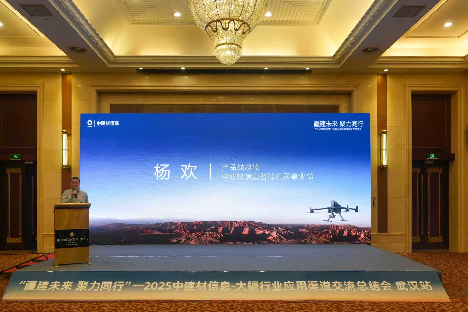 1764149097335.jpg 微信图片_20251126172224_718.jpg