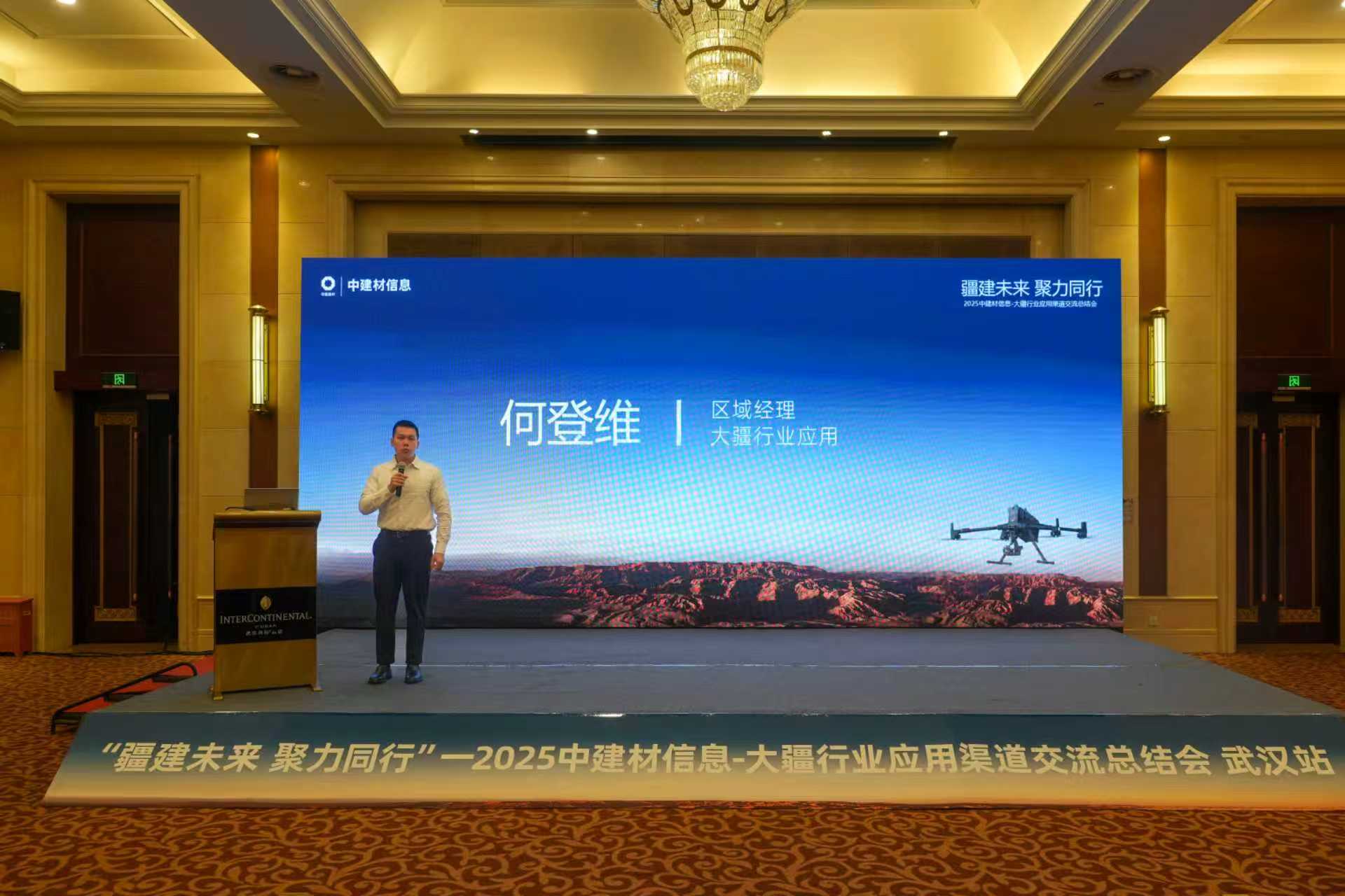 1764149121365.jpg 微信图片_20251126172154_719.jpg