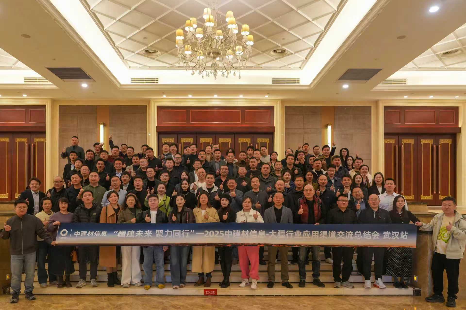 1764149549643.jpg 微信图片_20251126172151_720.jpg