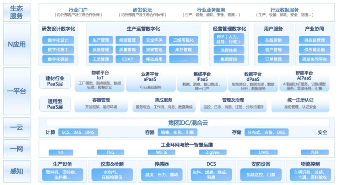 1768182861673.png 微信图片_2026-01-12_095016_030.png